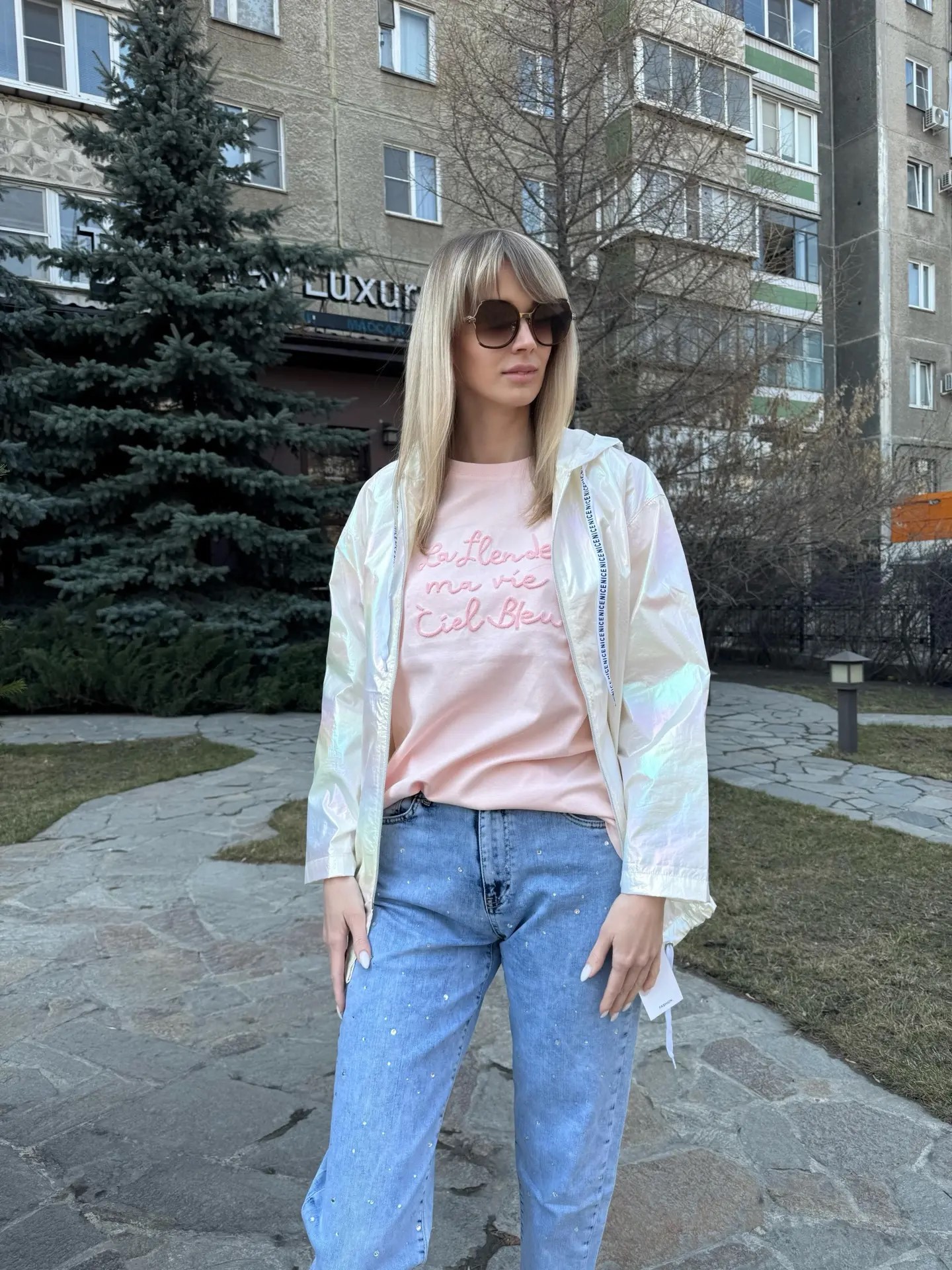Ветровка женская